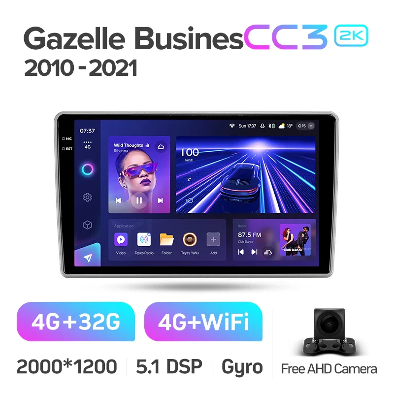 GAZ Gazelle Business (2010-2021) - Image 6