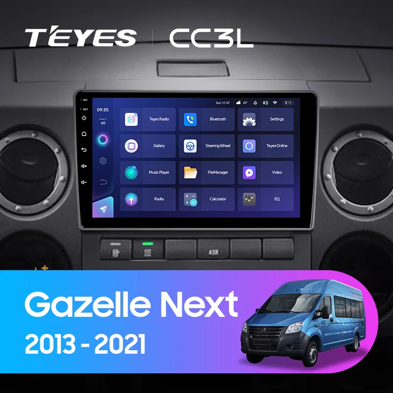 GAZ Gazelle Next (2013-2021)