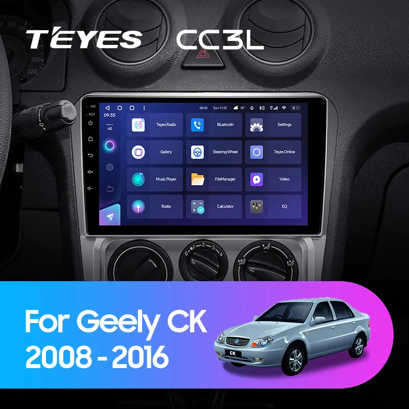 Geely CK (2008-2016)