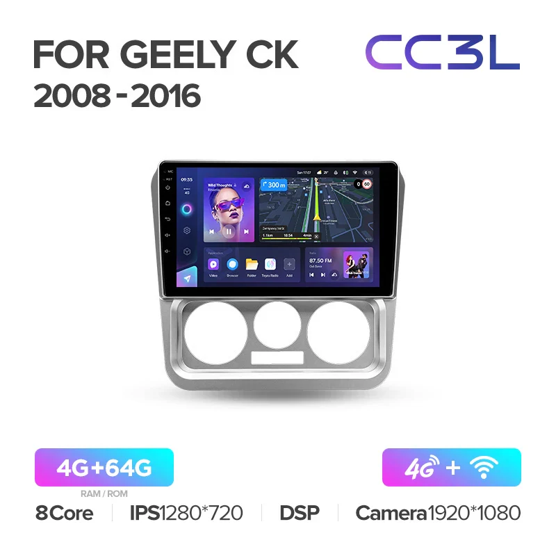 Geely CK (2008-2016) - Image 6