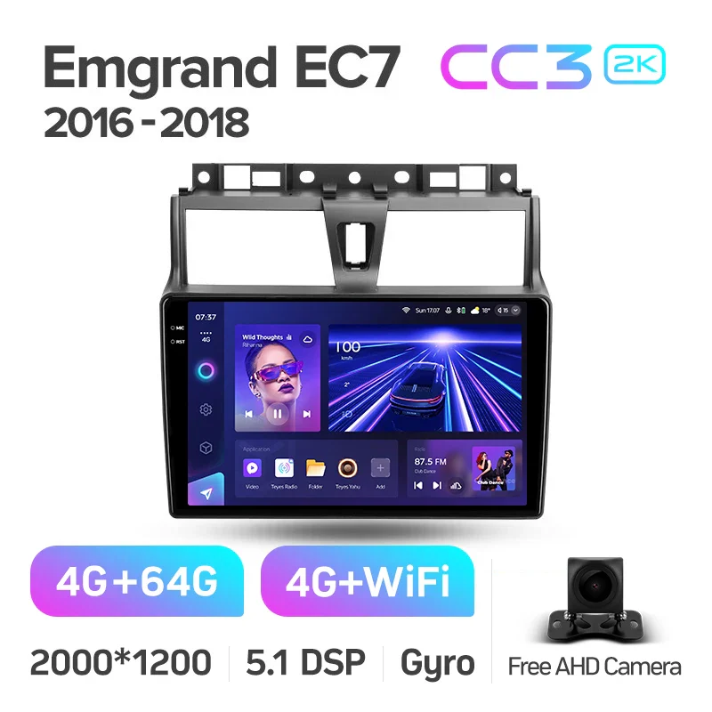 Geely Emgrand EC7 1 (2016-2018) - Image 6