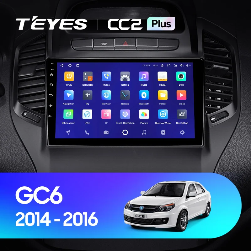 Geely GC6 1 (2014-2016)