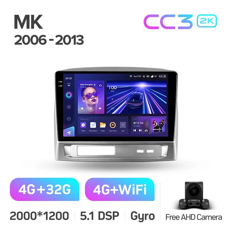 Geely MK 1 (2006-2013) - Image 7