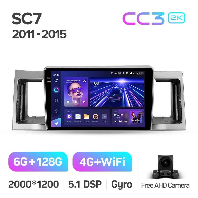 Geely SC7 (2011-2015) - Image 7
