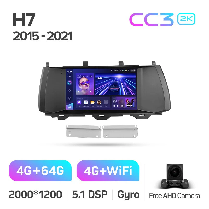 GREAT WALL For Hover Haval H7 1 (2015-2021) - Image 8
