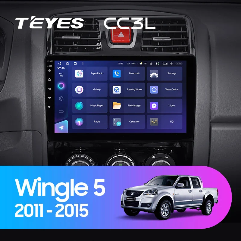 Great Wall Wingle 5 (2011-2015)