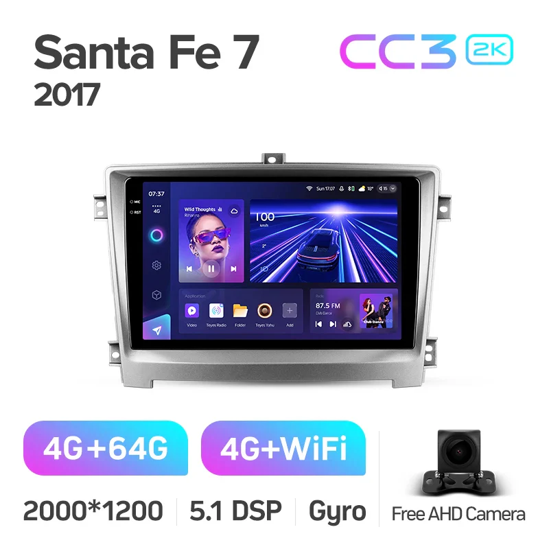 Hawtai Santa Fe 7 (2017) - Image 8