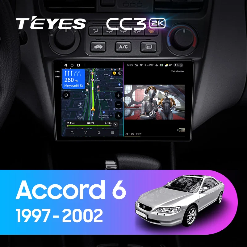 Honda Accord 6 (1997-2002)