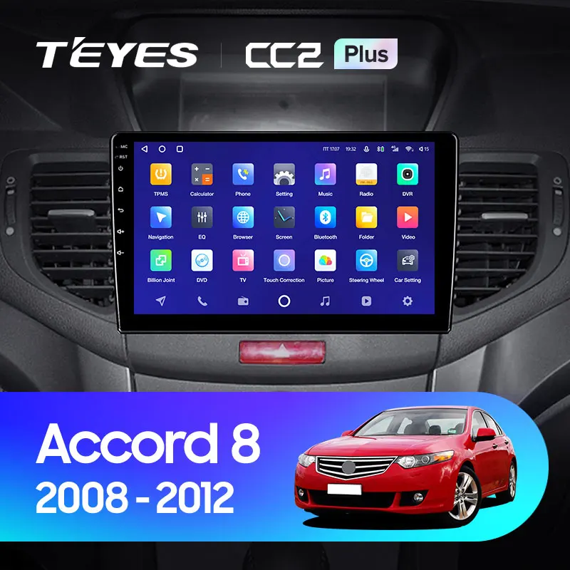 Honda Accord 8 (2008-2012)