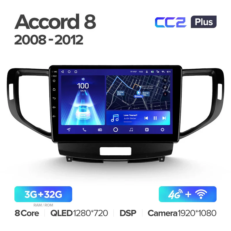 Honda Accord 8 (2008-2012) - Image 4