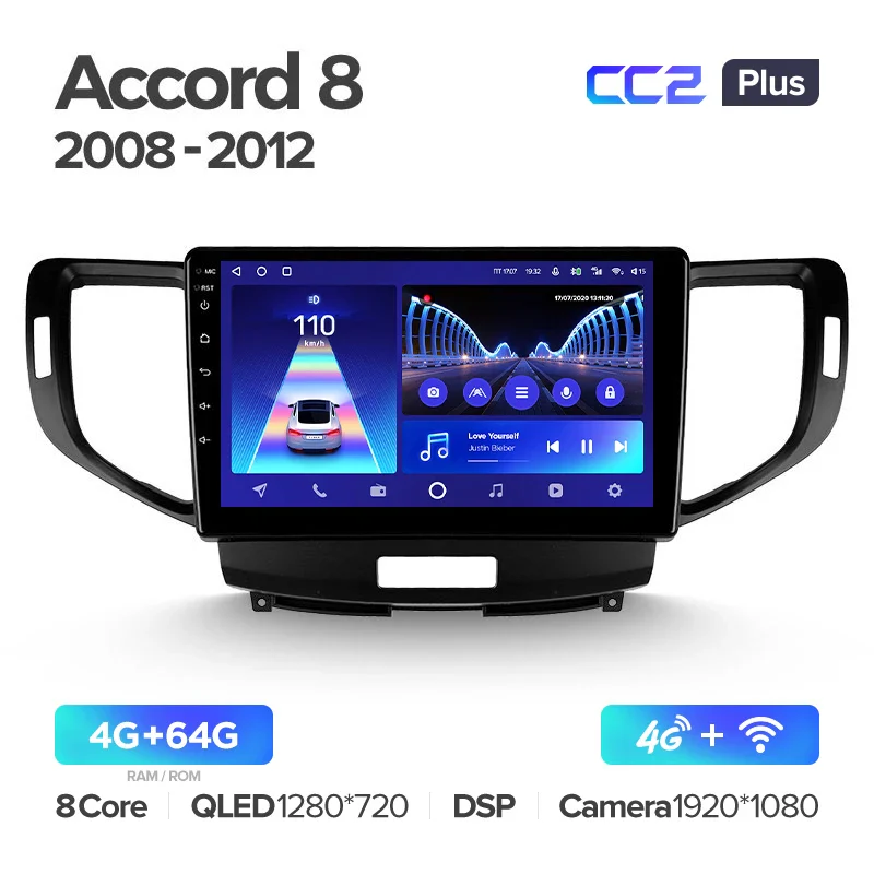 Honda Accord 8 (2008-2012) - Image 5