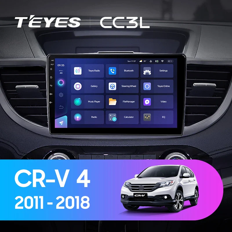 Honda CRV CR-V 4 RM RE (2011-2018) 10.2" Screen