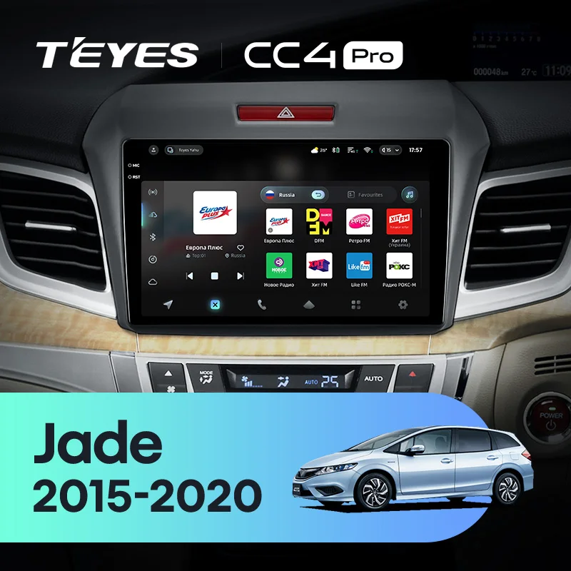 Honda Jade (2015-2020) Right hand drive