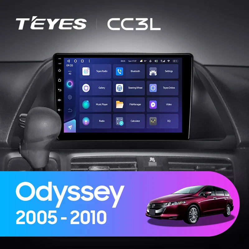 Honda Odyssey (2005-2010) US EDITION