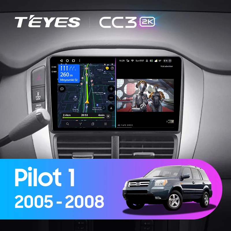 Honda Pilot 1 (2005-2008)