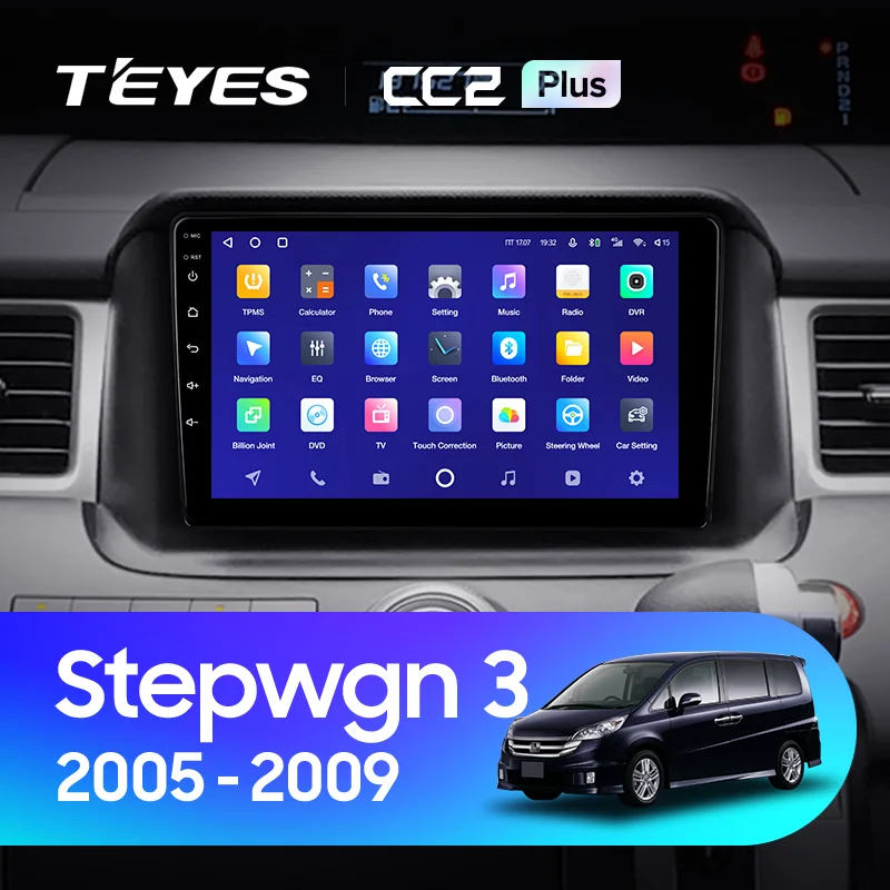 Honda Stepwgn 3 (2005-2009) Right hand drive