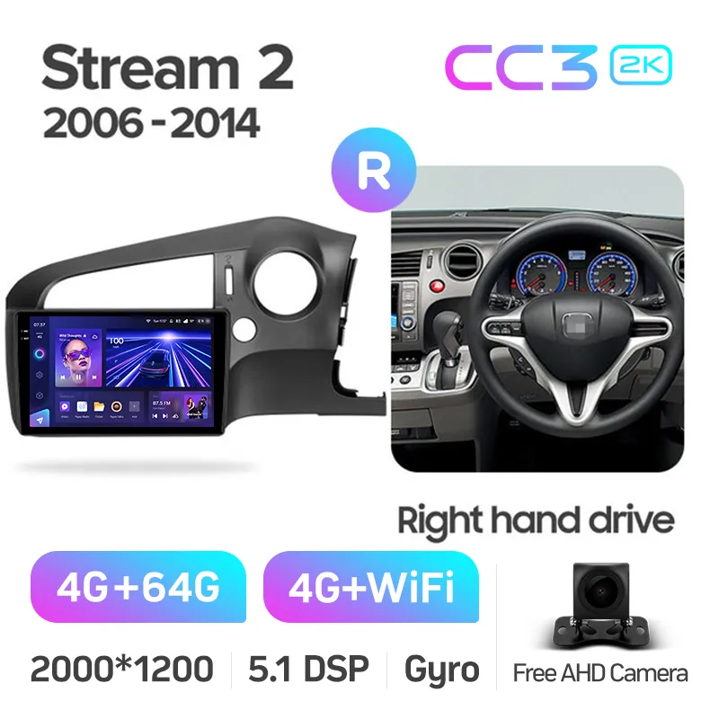 Honda Stream 2 (2006 - 2014) Right hand driver - Image 8