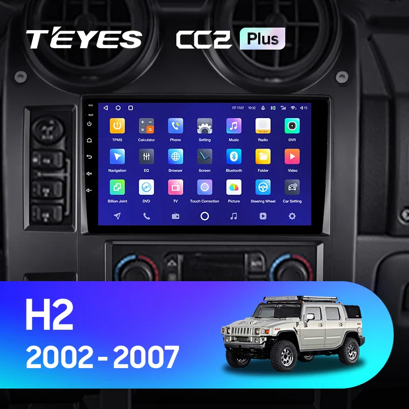 Hummer H2 E85 (2002-2007)