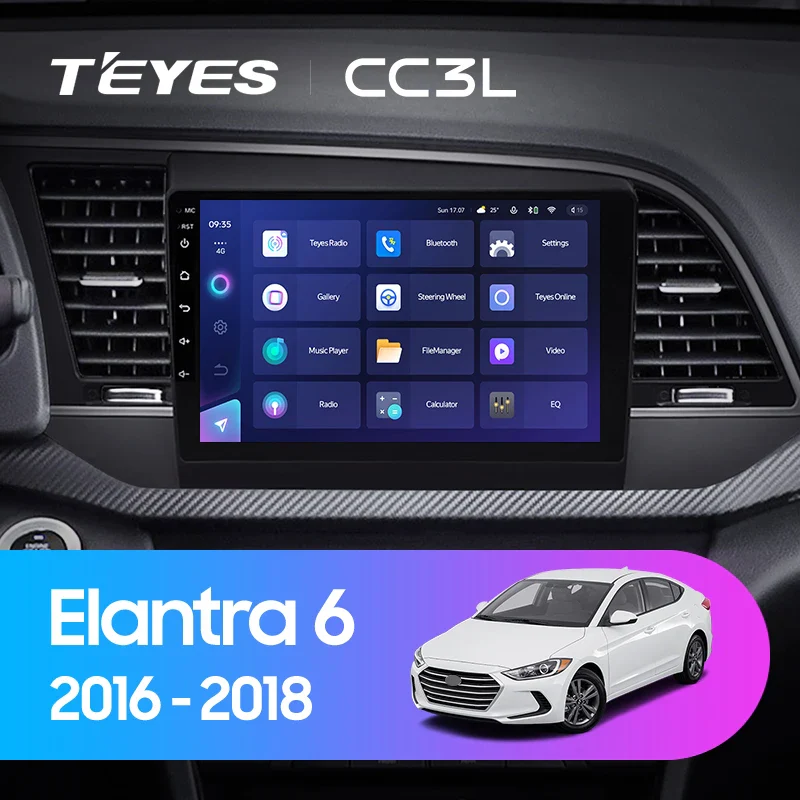 Hyundai Elantra 6 (2016-2018)