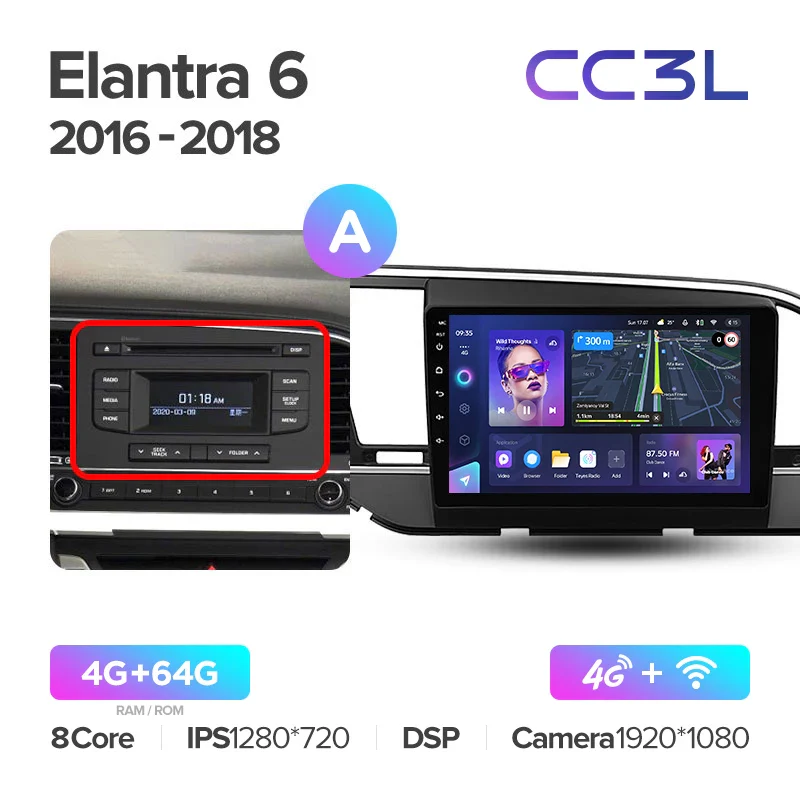 Hyundai Elantra 6 (2016-2018) - Image 7