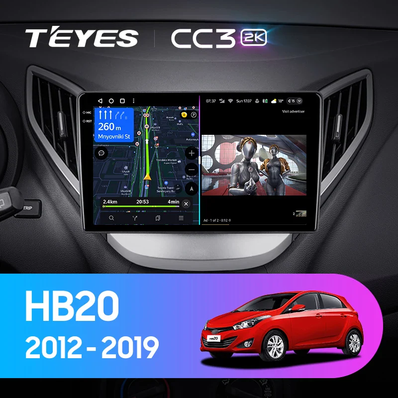 Hyundai HB20 (2012-2019)