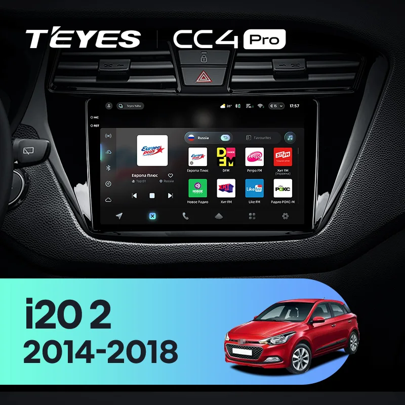 Hyundai i20 2 GB (2014-2018)