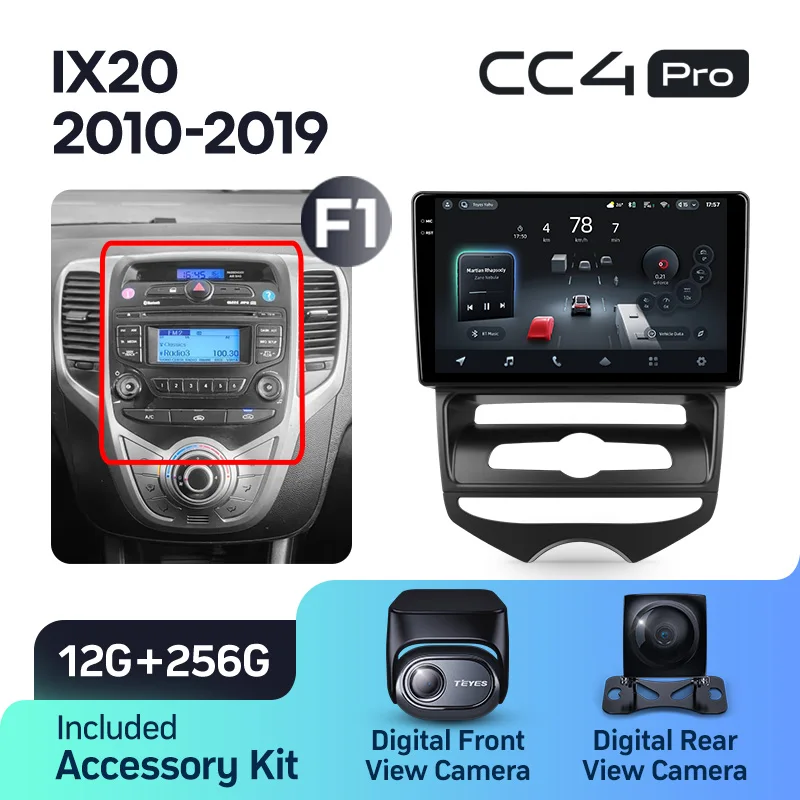 Hyundai IX20 (2010-2019) - Image 7