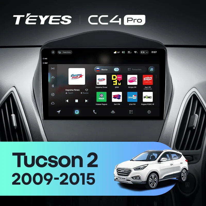 Hyundai Tucson 2 LM IX35 (2009-2015)