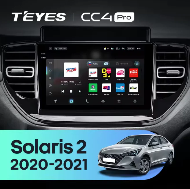 Hyundai Verna Solaris 2 II (2020-2021)