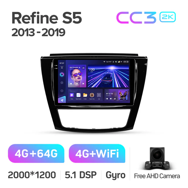 JAC Refine S5 (2013-2019) - Image 6