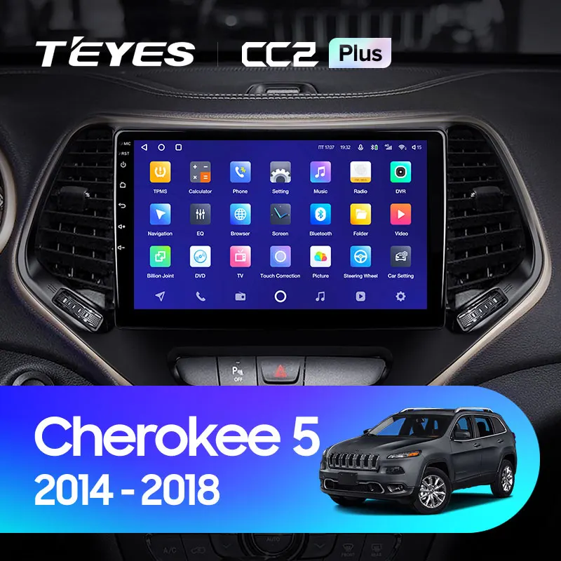 Jeep Cherokee 5 KL (2014-2018)