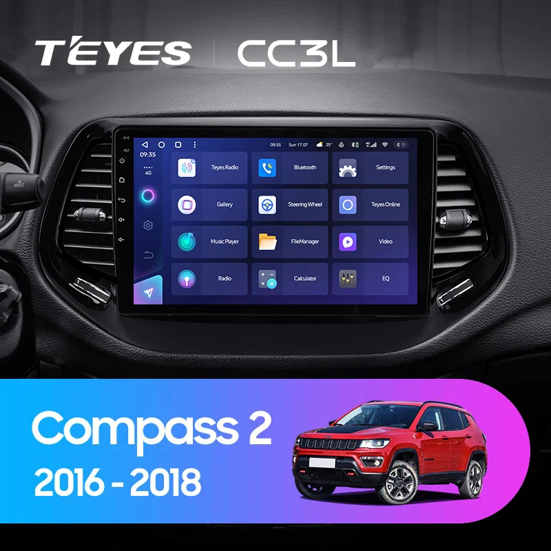 Jeep Compass 2 (2016-2018)