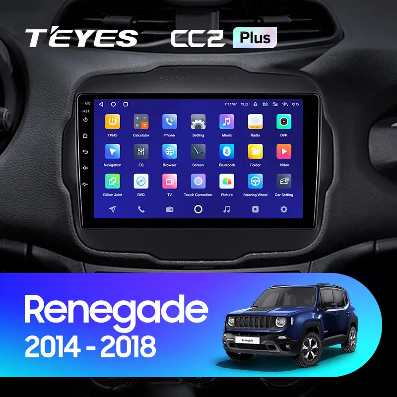 Jeep Renegade (2014-2018)