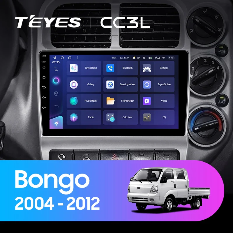Kia Bongo 4 (2004-2012)
