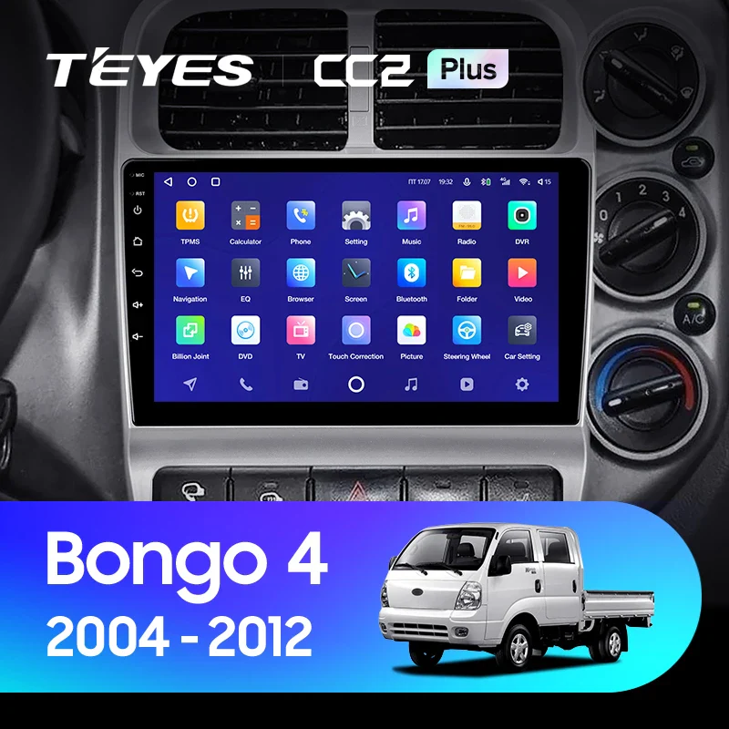 Kia Bongo 4 (2004-2012)