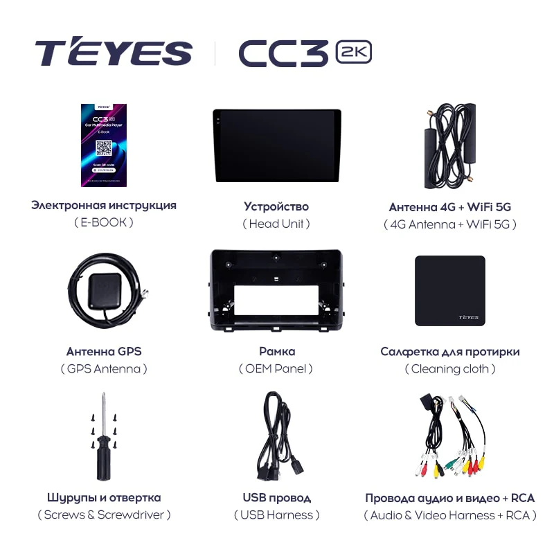 Kia Ceed 3 CD (2018-2022) - Image 3