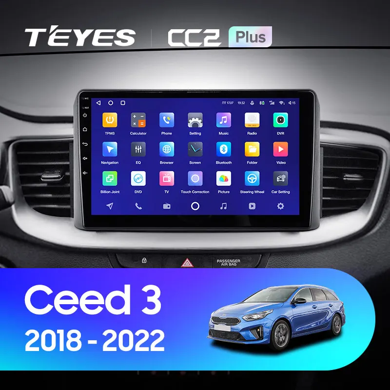 Kia Ceed 3 CD (2018-2022) - Image 3