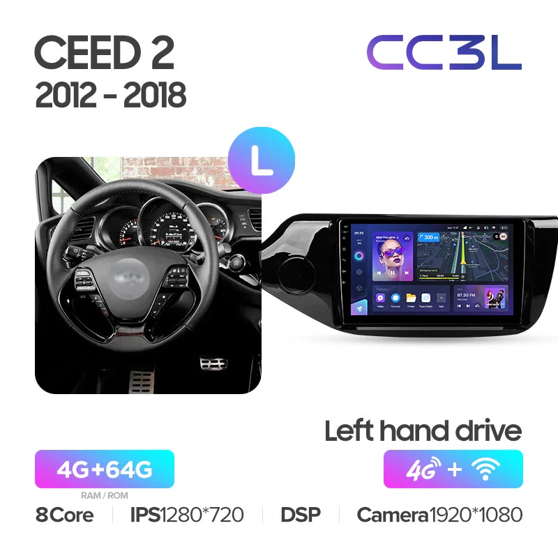 Kia Ceed Cee'd 2 JD (2012-2018) Left Hand Drive - Image 6
