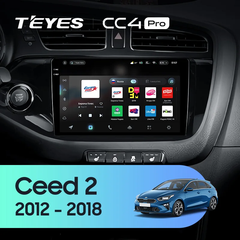 Kia Ceed Cee'd 2 JD (2012-2018)