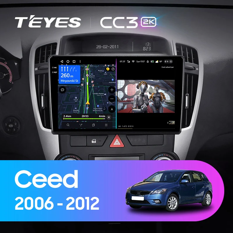 Kia Ceed ED (2006-2012)
