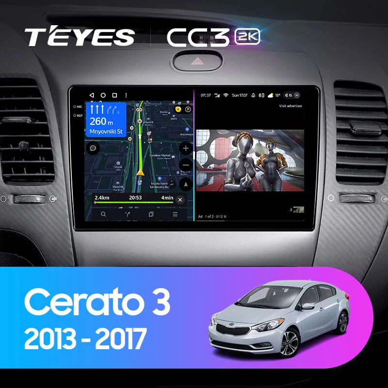 Kia Forte Cerato 3 (2013-2017) Left hand drive