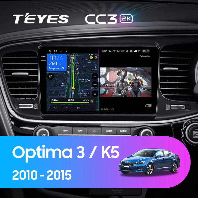 Kia Optima 3 K5 TF (2010-2015) Right Hand Drive
