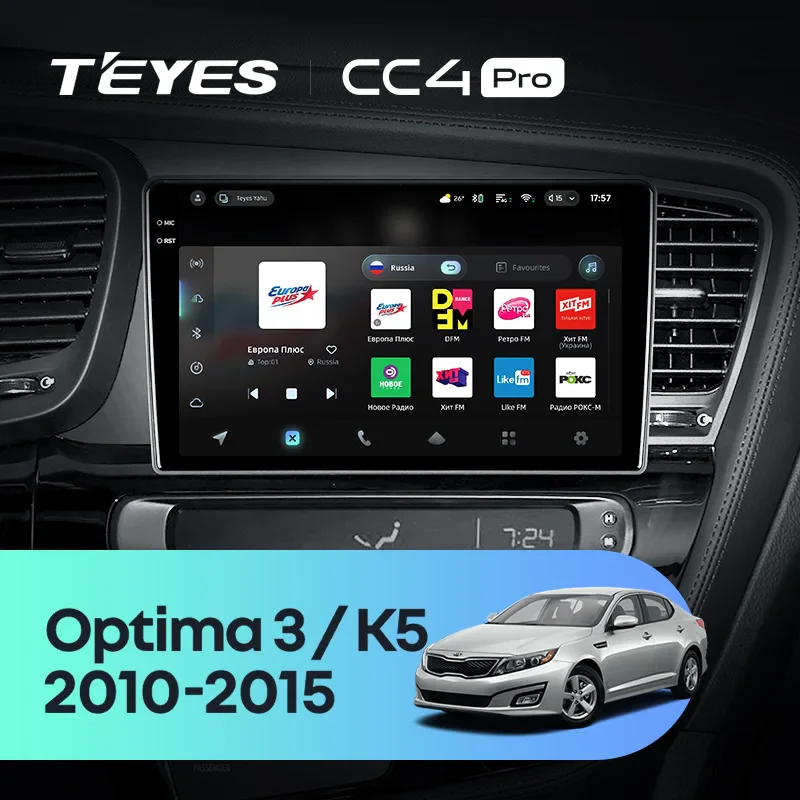 Kia Optima 3 K5 TF (2010-2015) Left hand drive