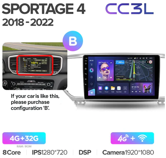 Kia Sportage 4 QL (2018-2022) - Image 11