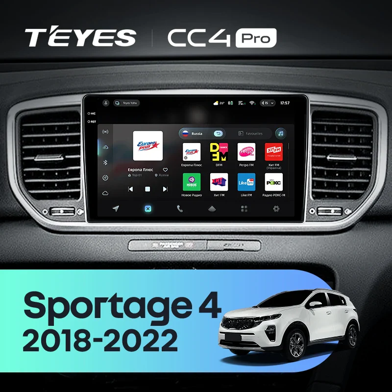 Kia Sportage 4 QL (2018-2022)