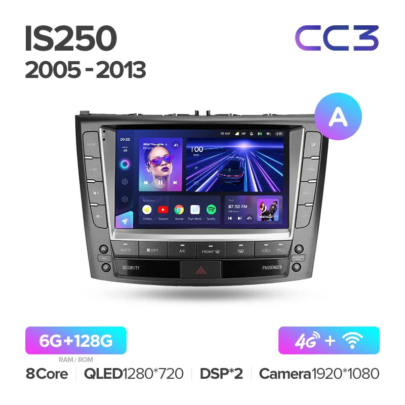 Lexus IS250 XE20 (2005-2013) F1 - Image 6