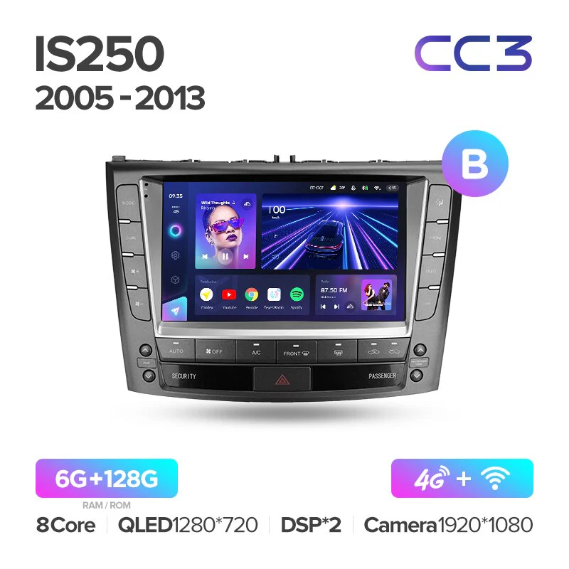Lexus IS250 XE20 (2005-2013) F1 - Image 9