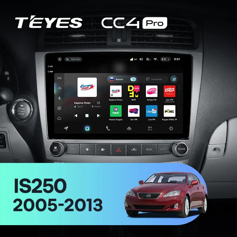 Lexus IS250 XE20 (2005-2013)