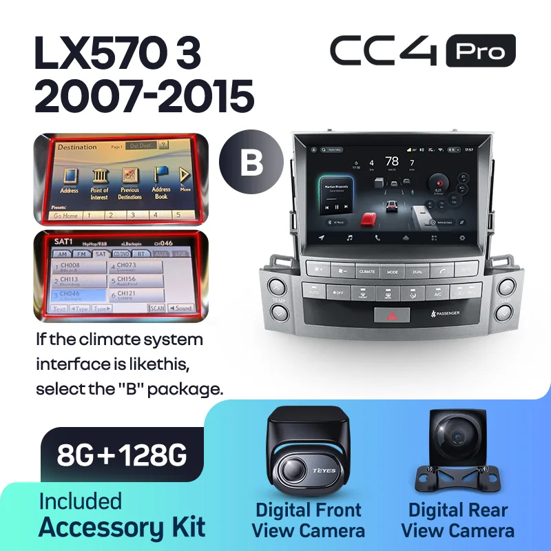 Lexus LX570 J200 3 lll (2007-2015) - Image 14