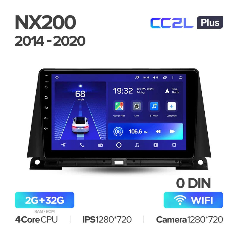 Lexus NX200 Z10 NX 200 (2014-2020) - Image 5